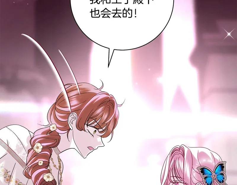 第291页