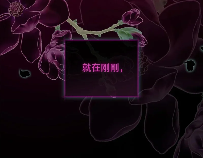 第297页