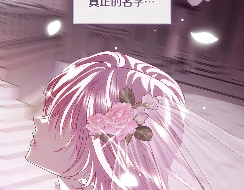 第288页