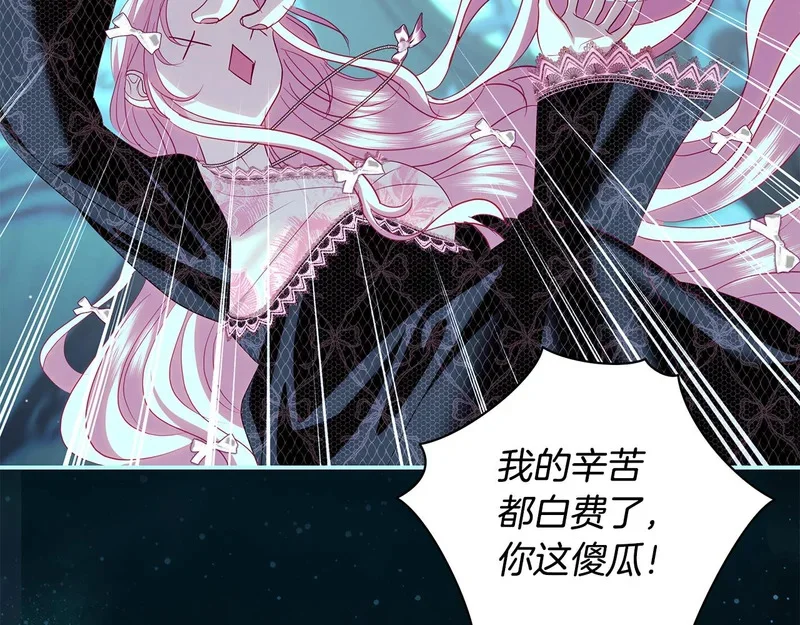 第414页