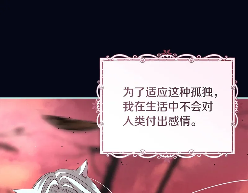 第486页