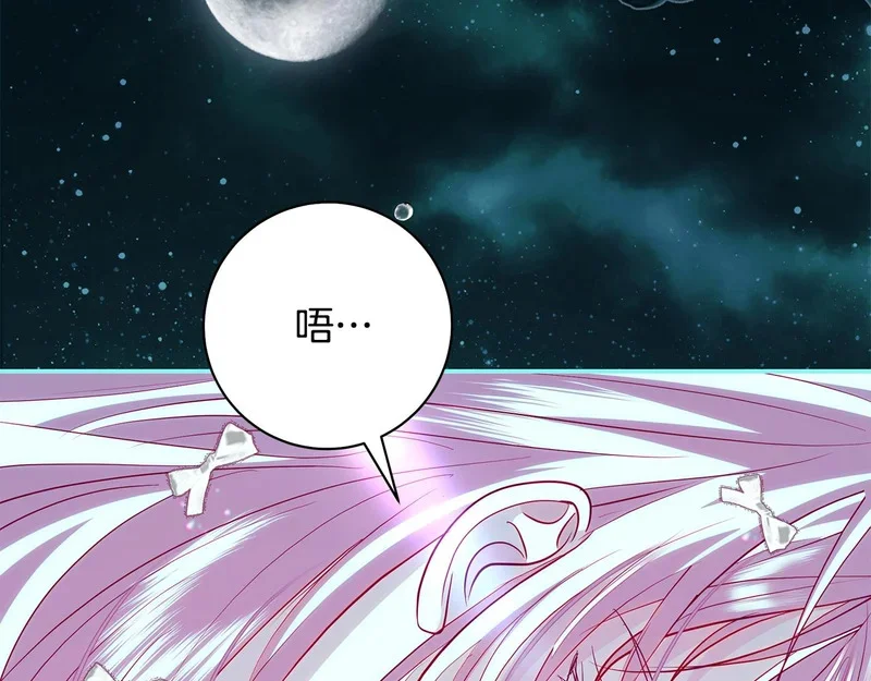 第339页