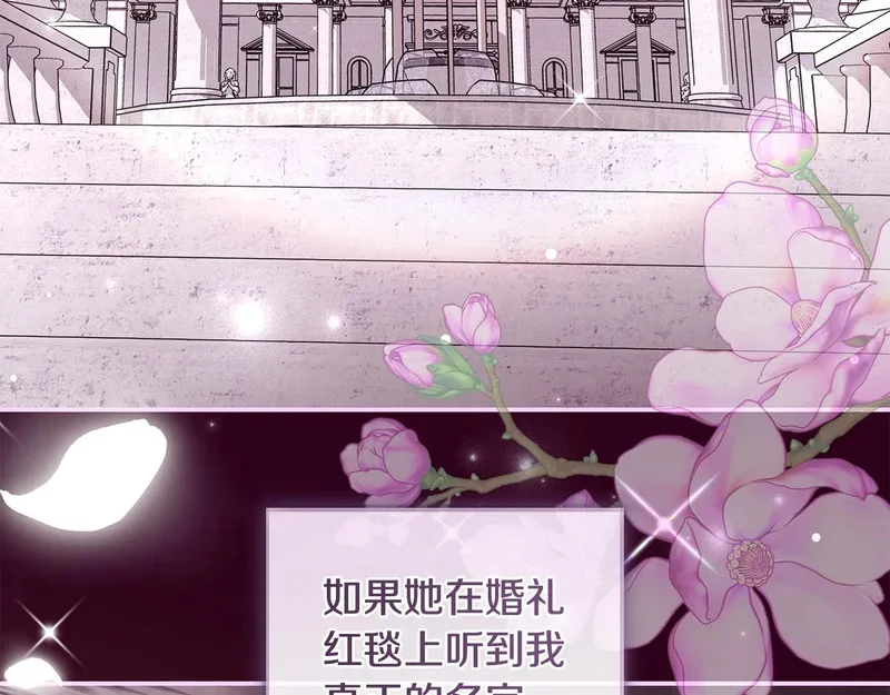 第285页