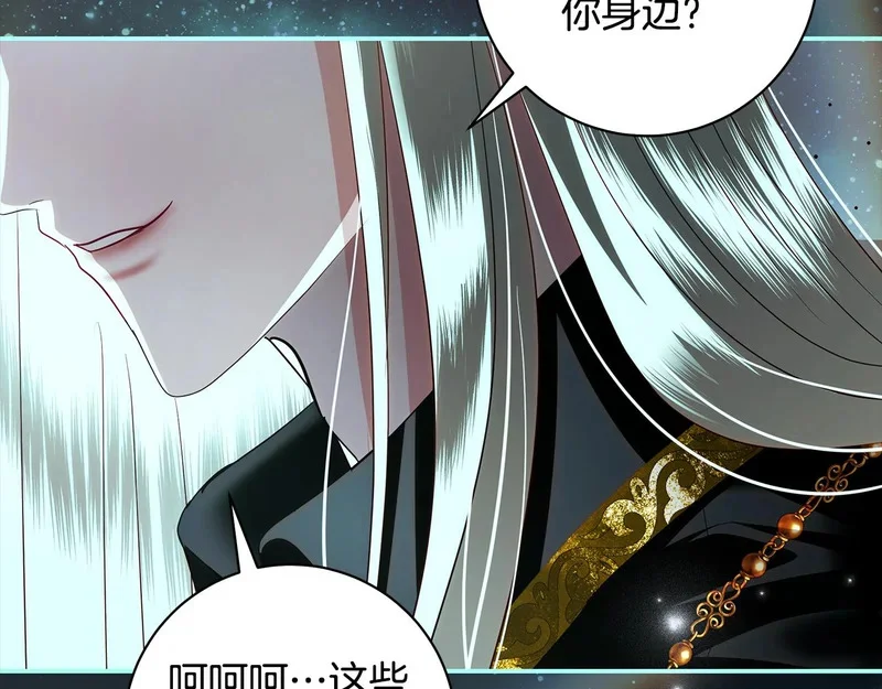 第501页