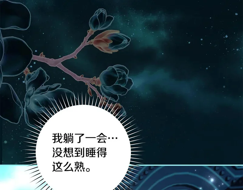 第345页