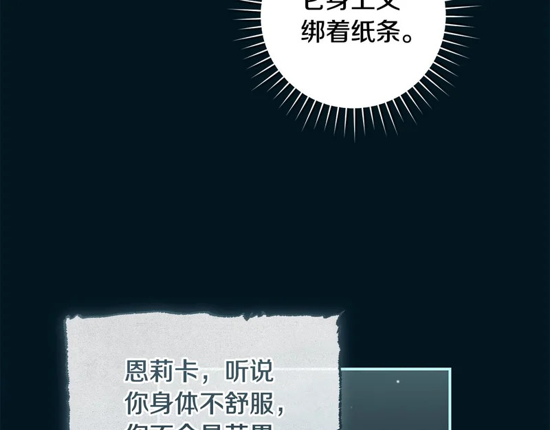 第381页