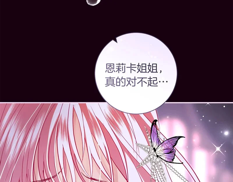 第507页
