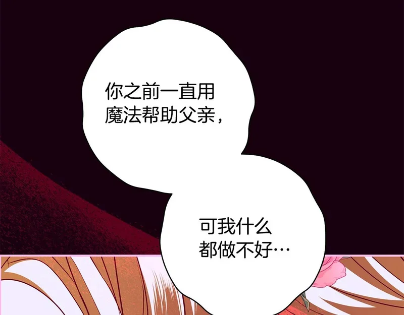 第402页