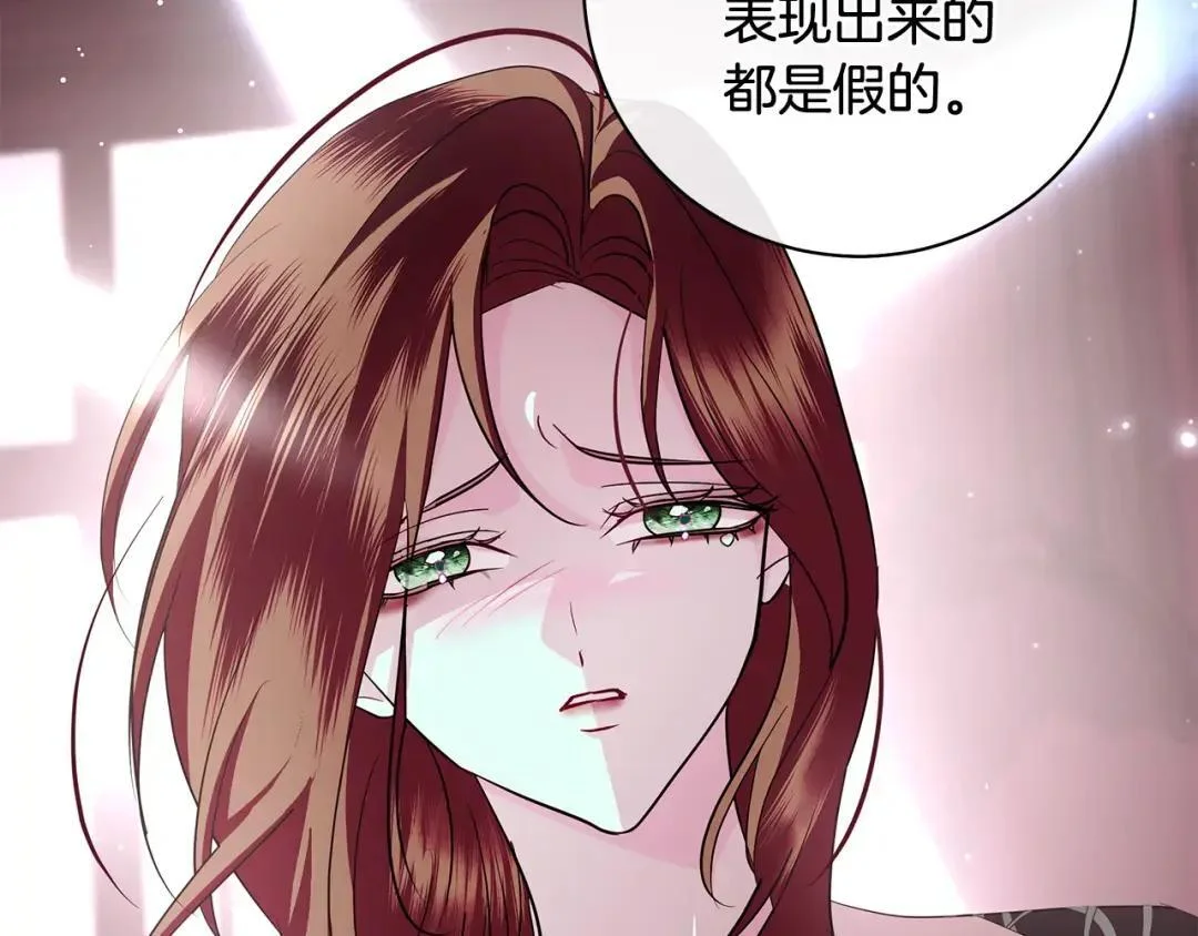 第366页