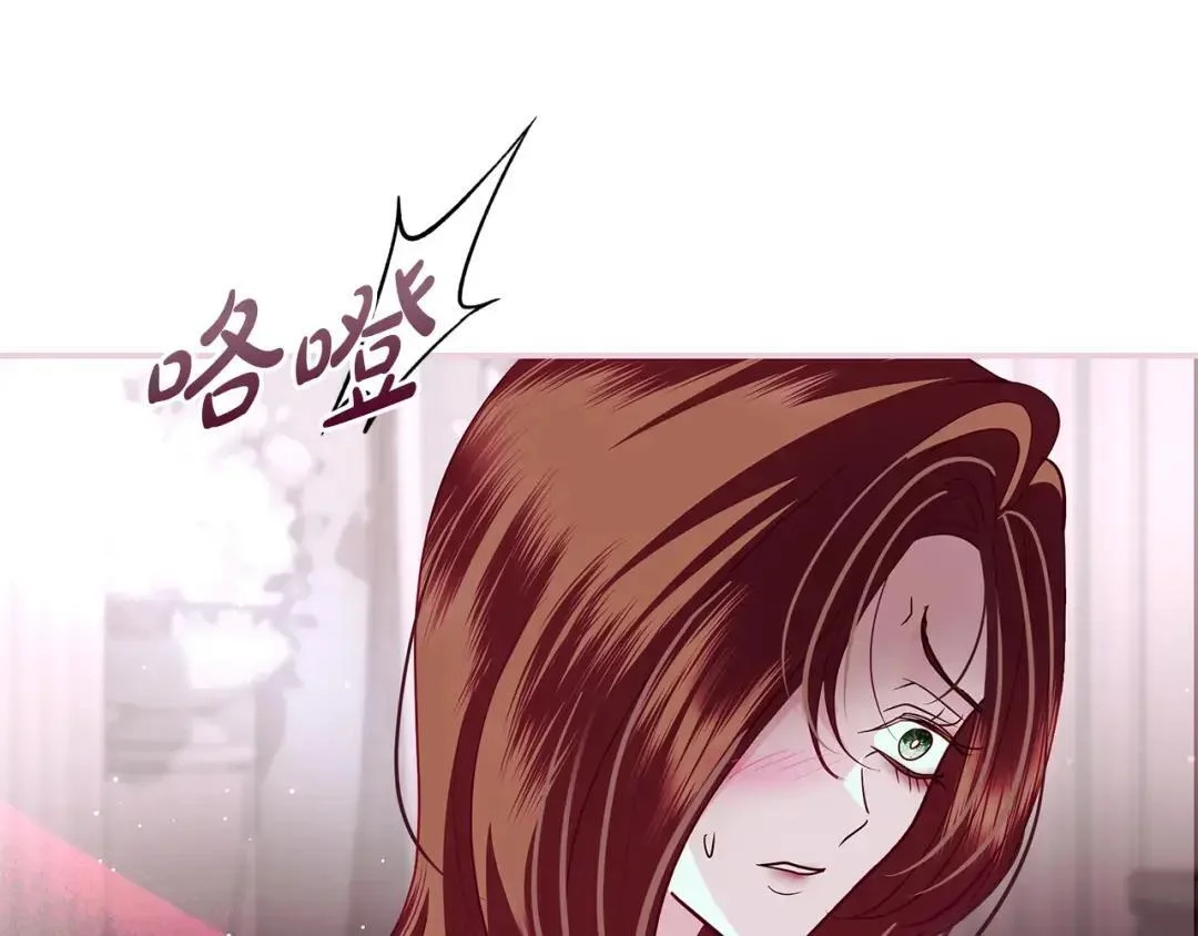 第258页