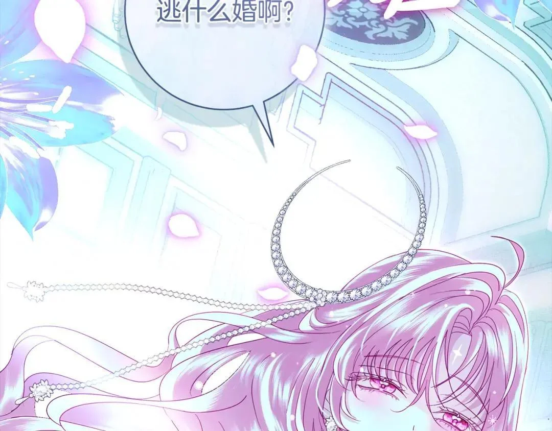 第552页
