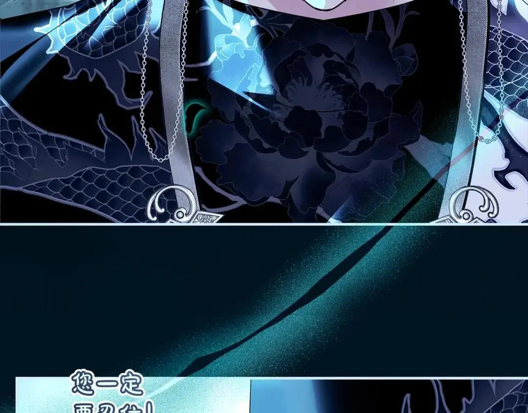 第513页