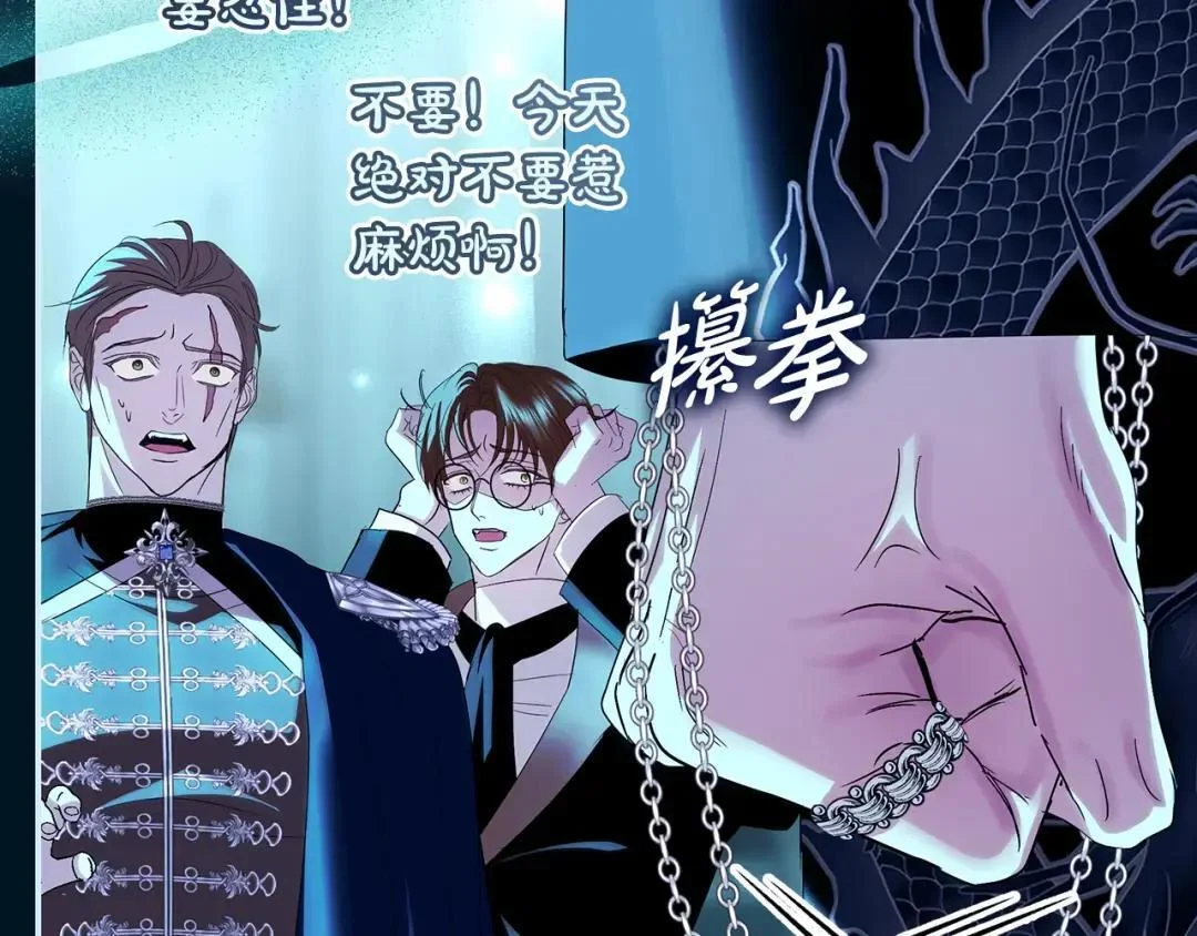 第516页