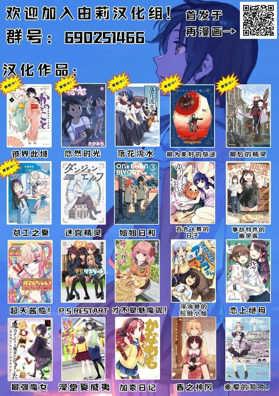 第114页