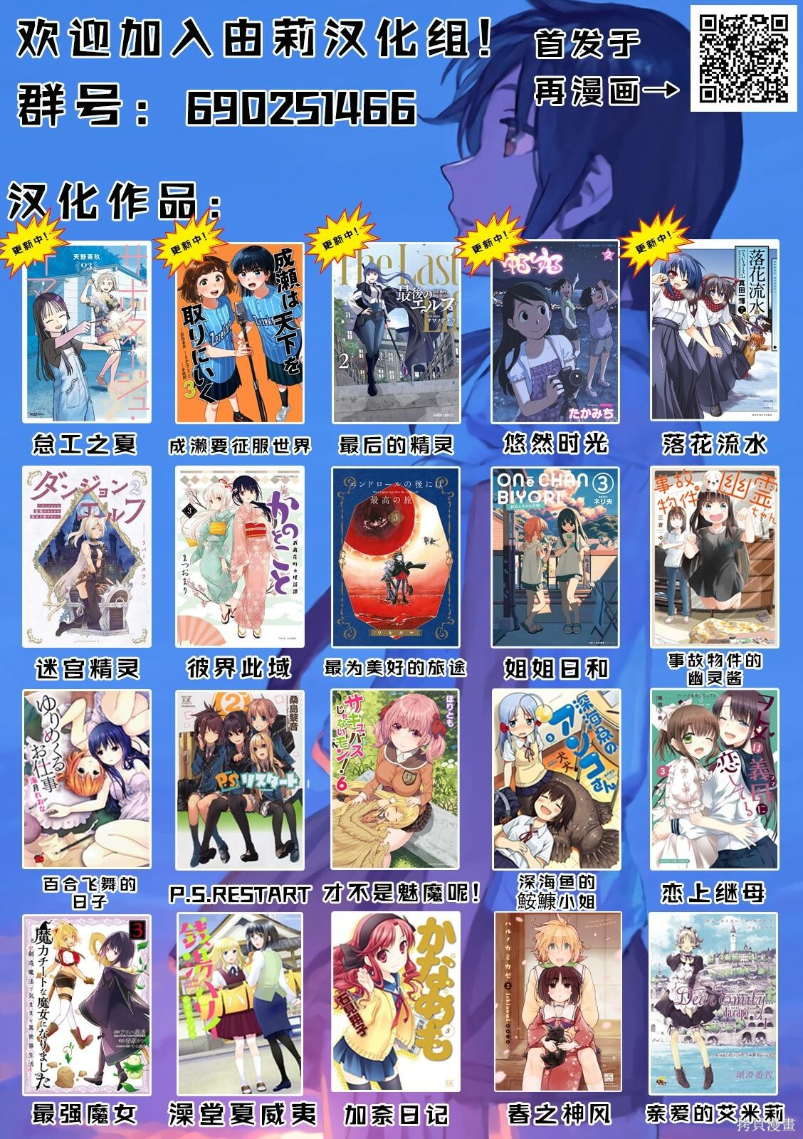 第90页