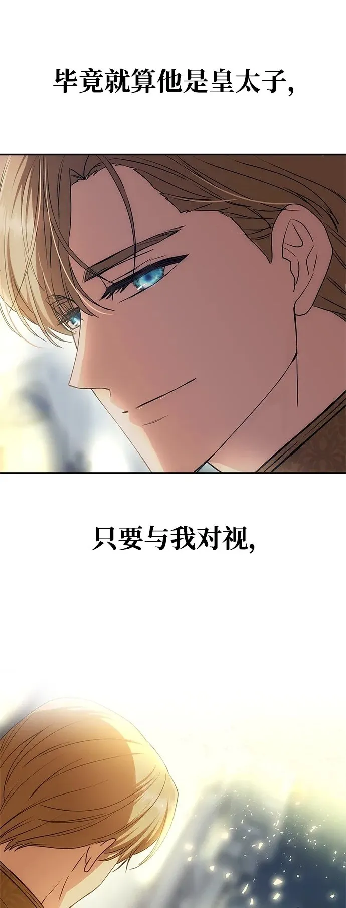 第342页