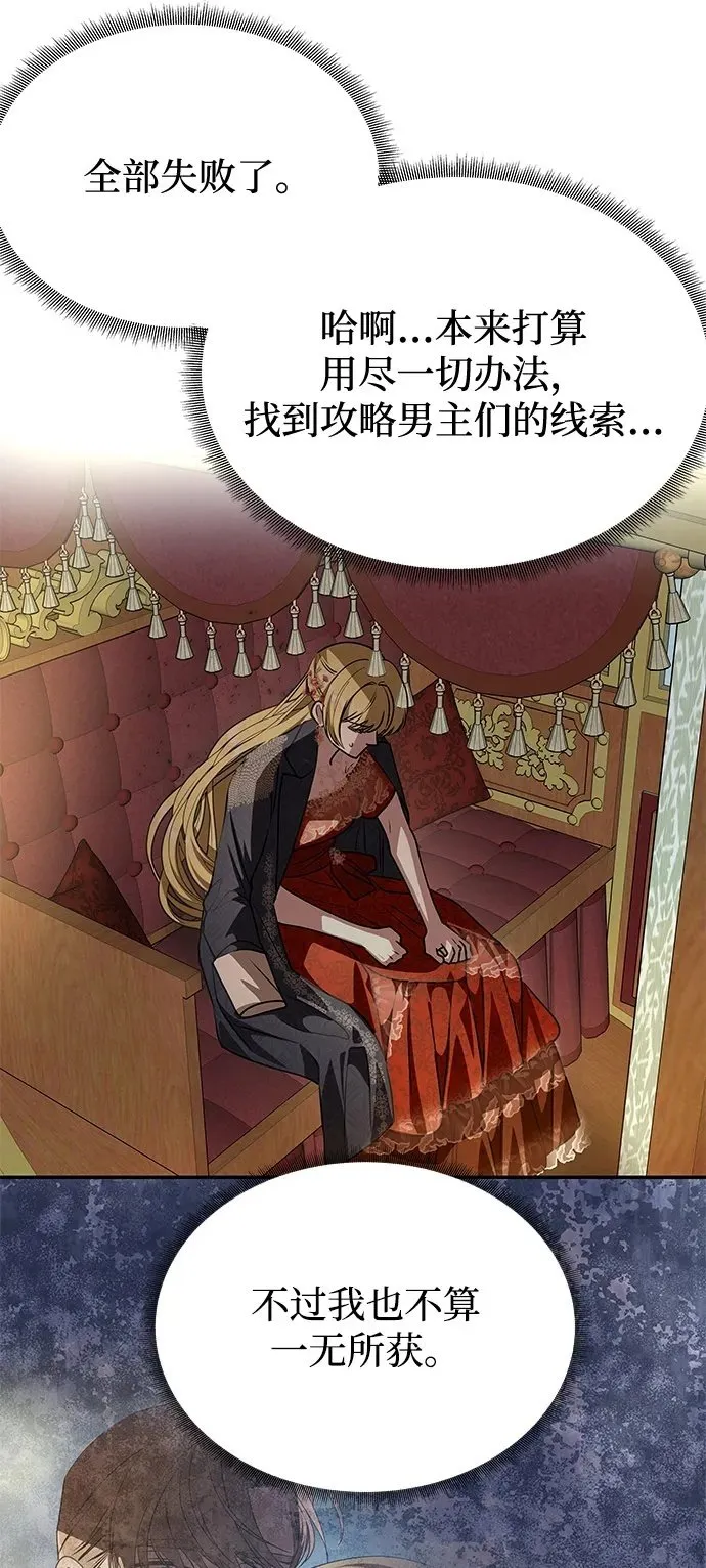 第294页
