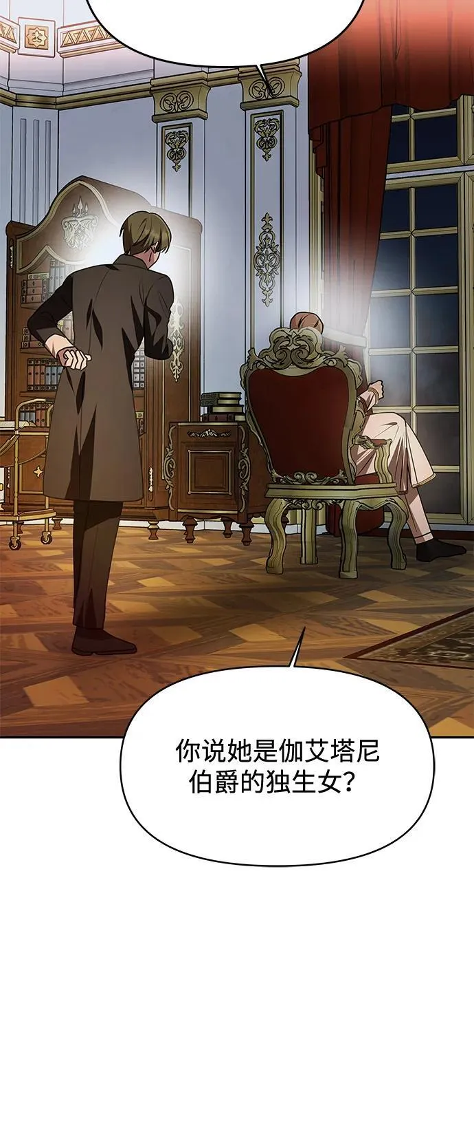 第237页