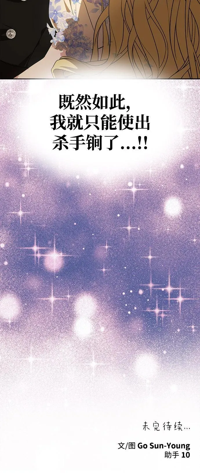 第276页