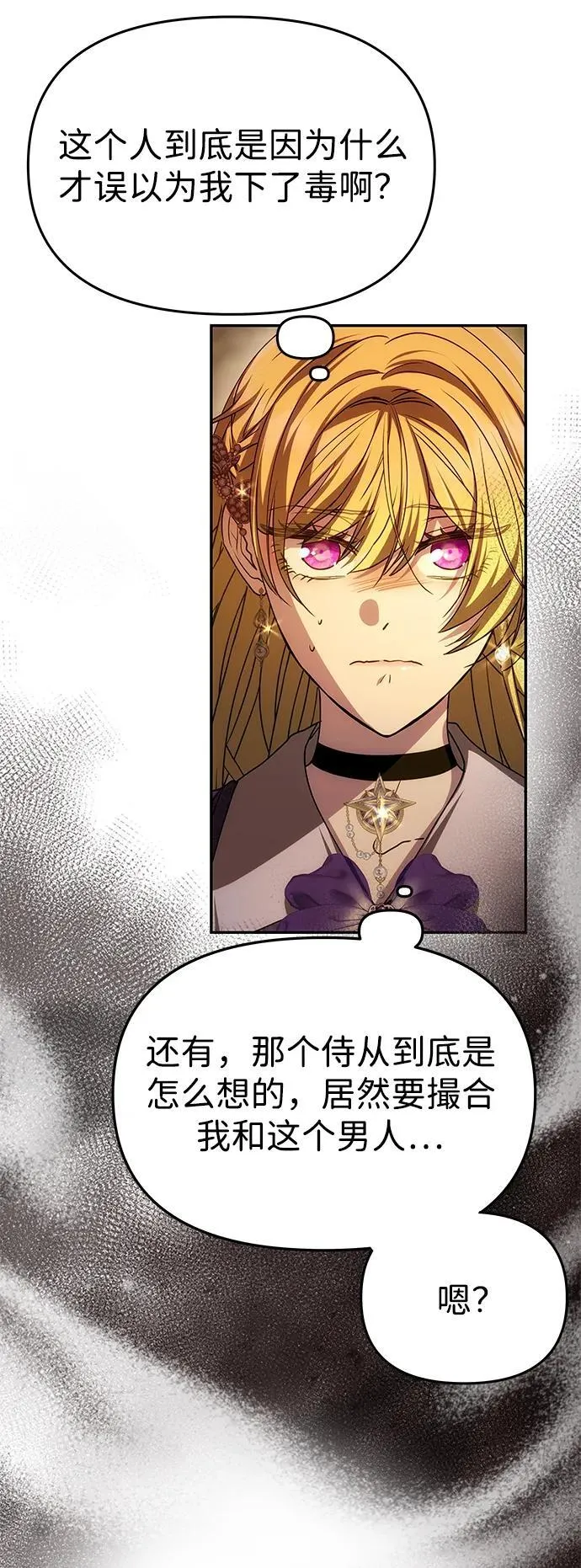 第195页