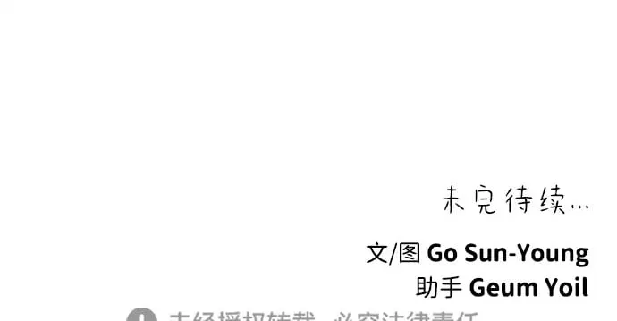 第252页