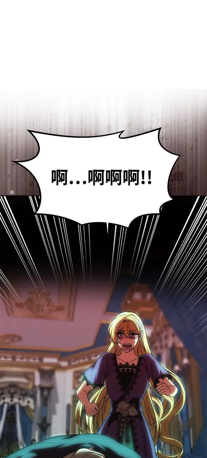 第210页