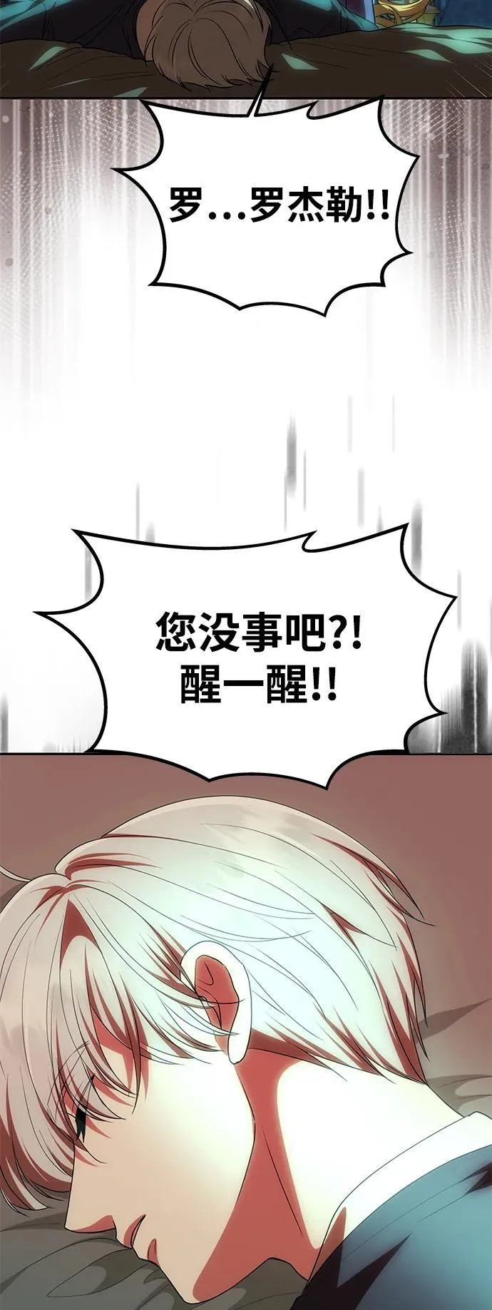 第213页