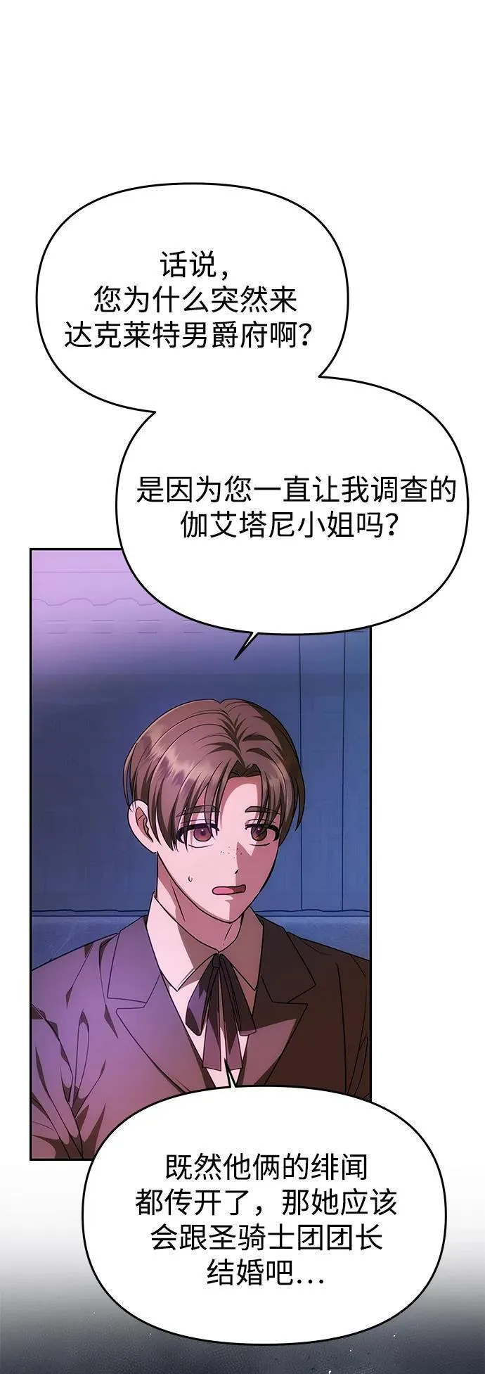 第273页