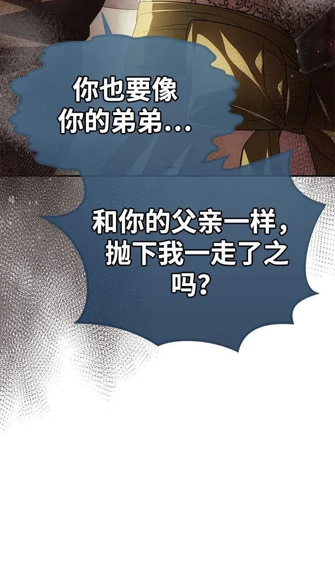 第237页