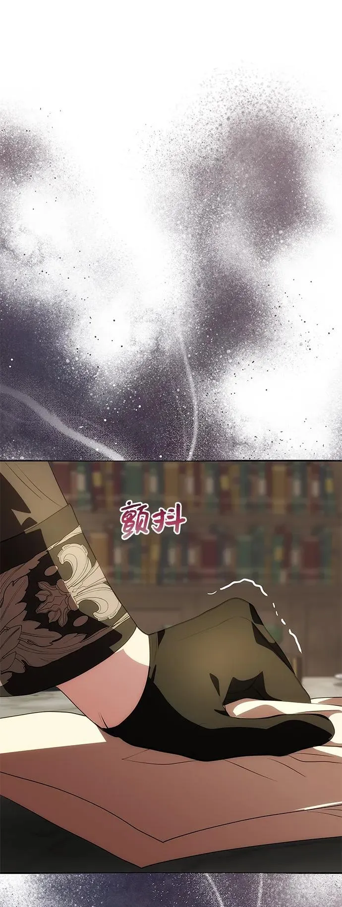 第207页
