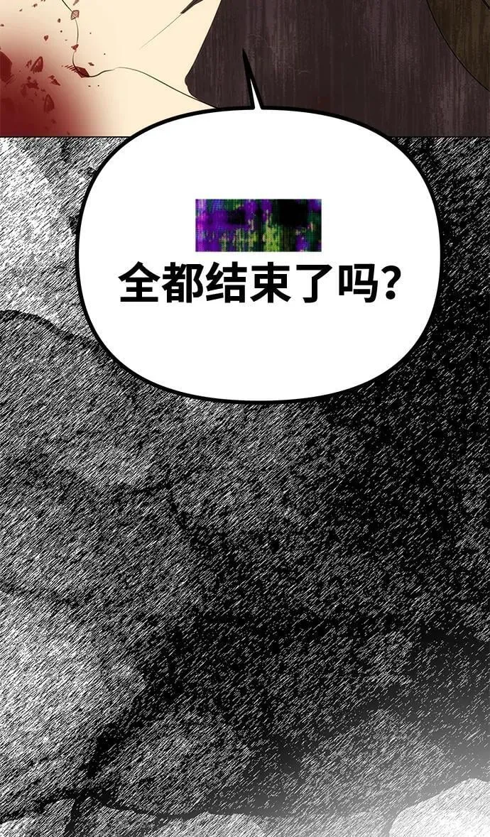 第264页