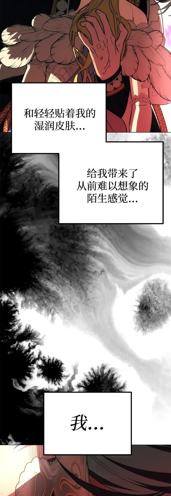 第216页