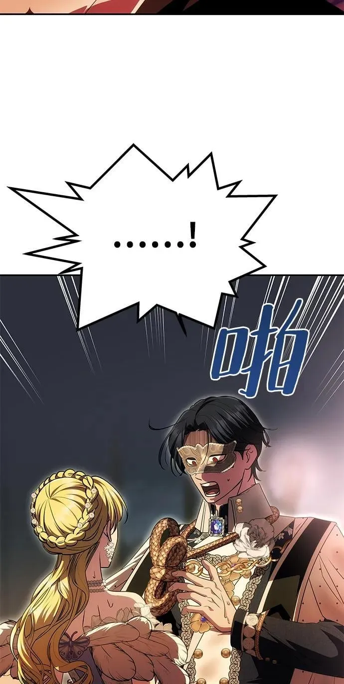 第258页