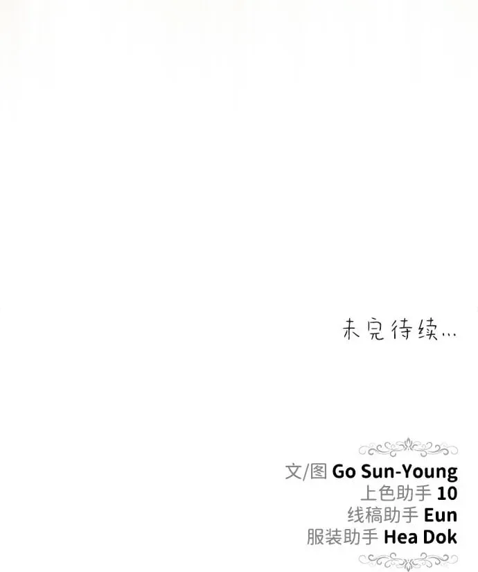 第249页