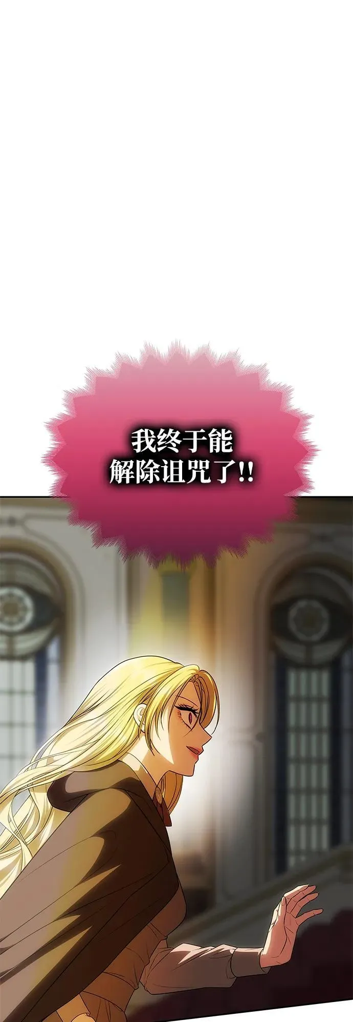 第237页