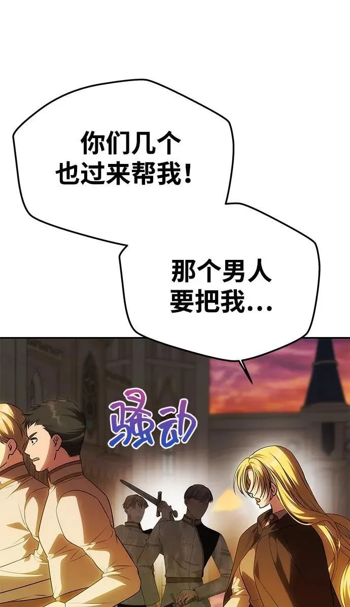 第219页