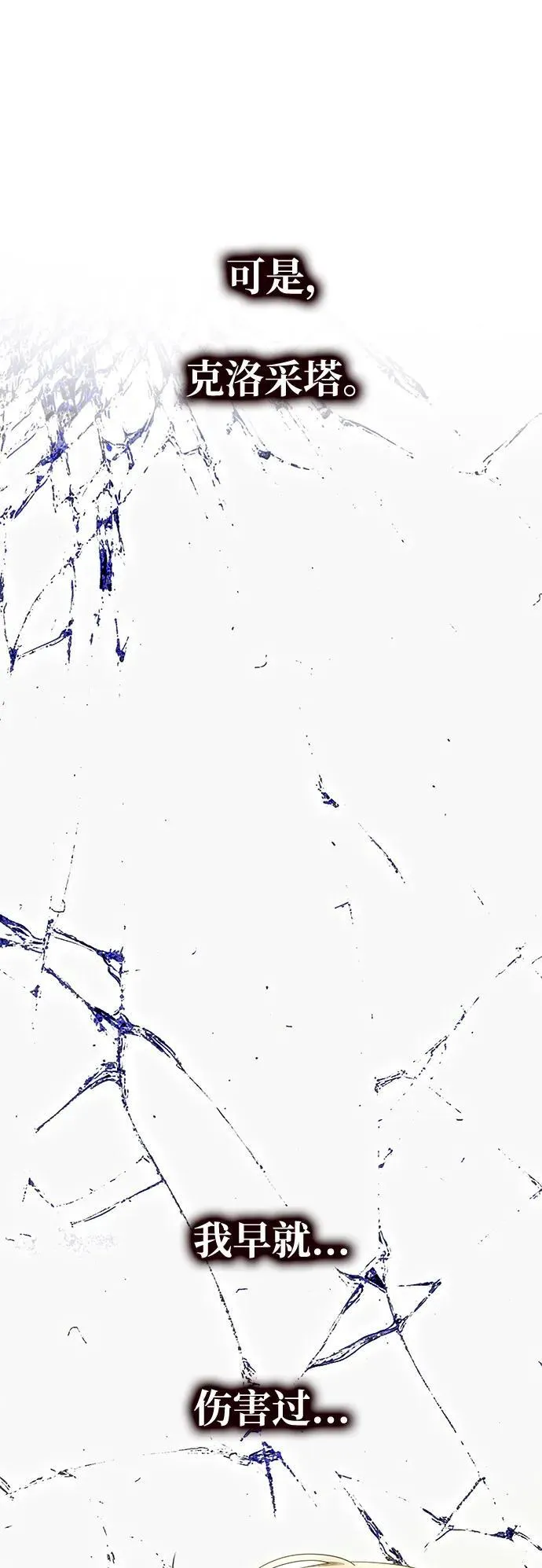 第282页