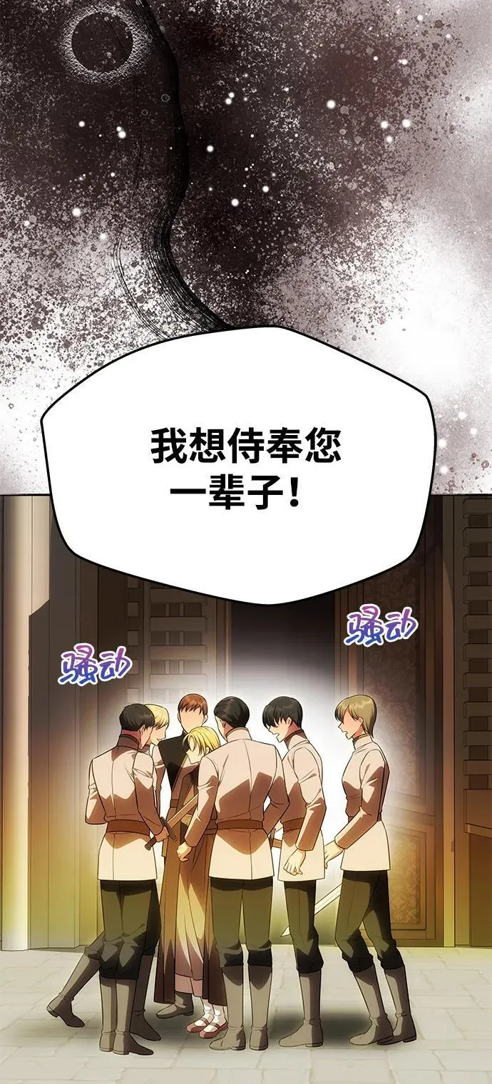 第264页
