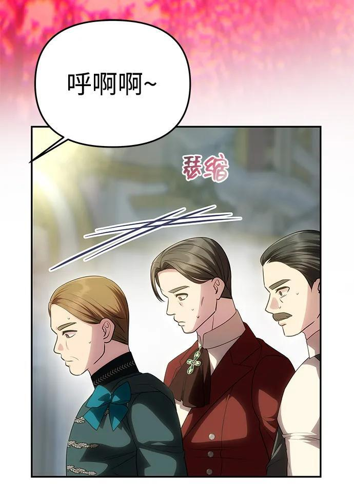 第240页