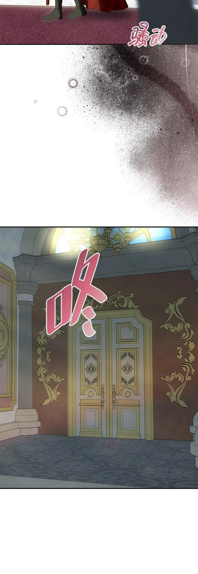 第255页