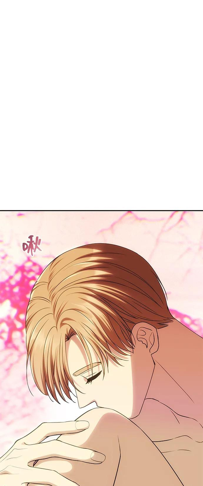 第243页