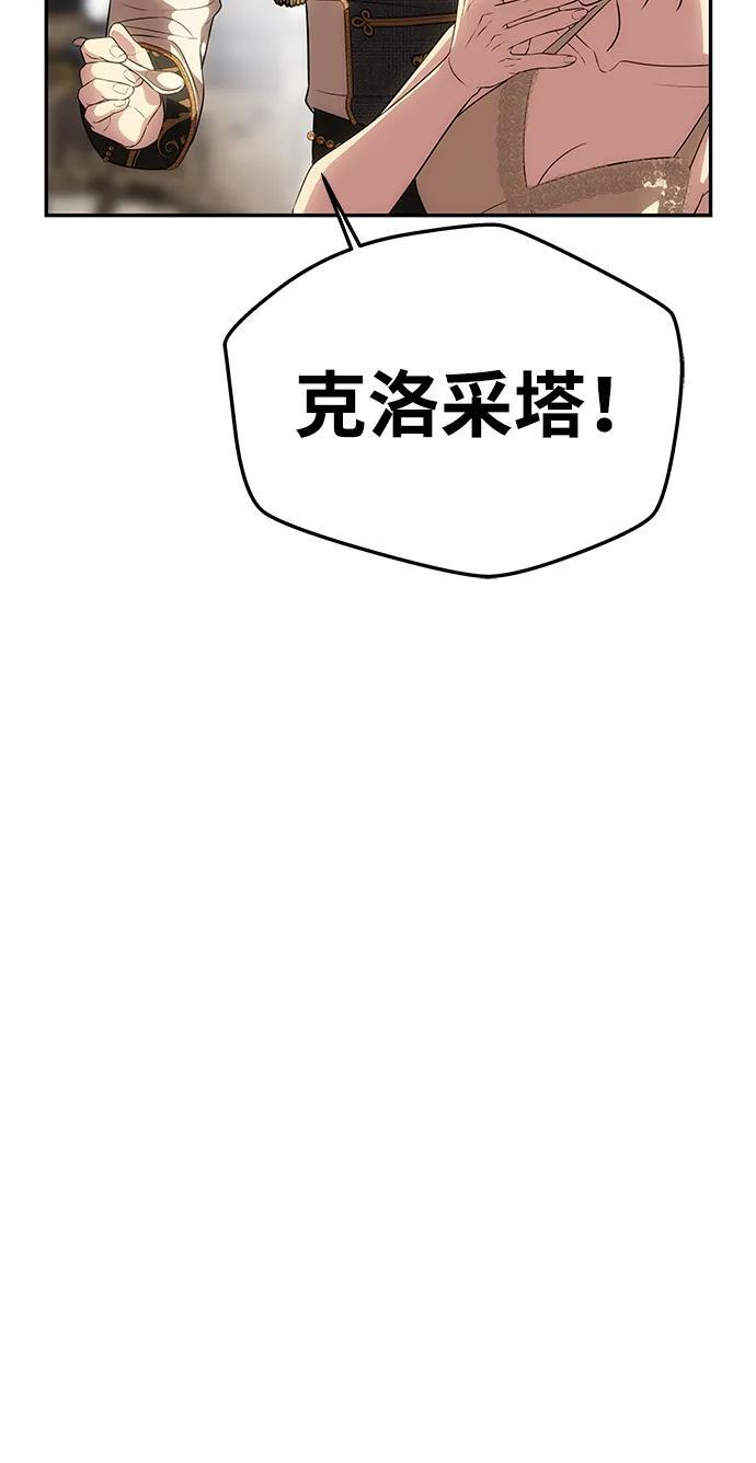 第279页