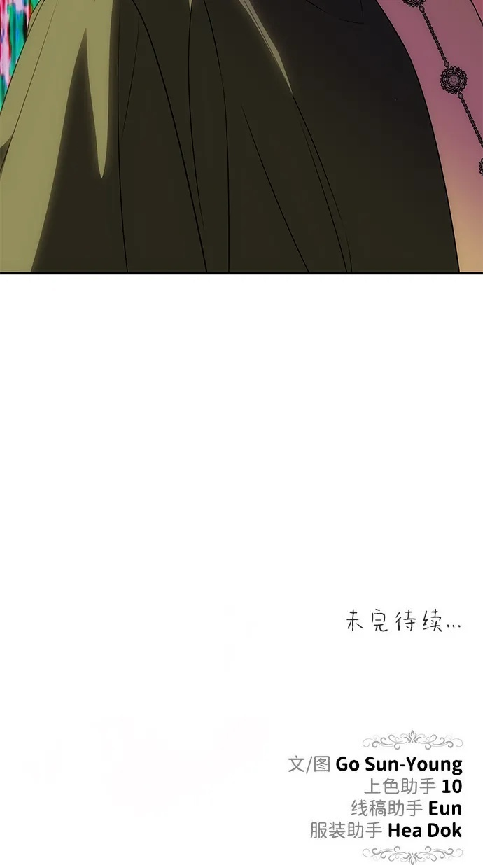 第279页