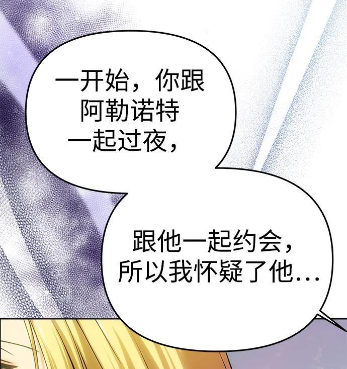 第270页