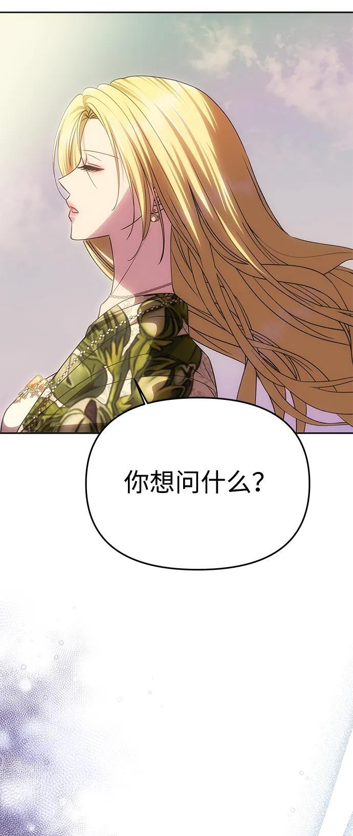 第267页
