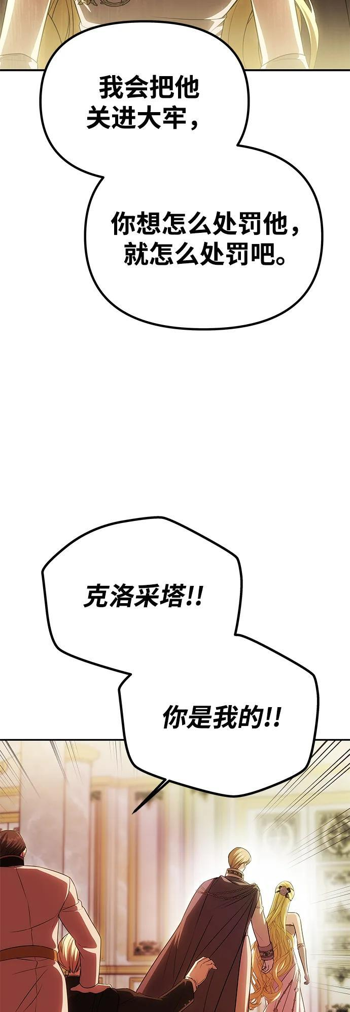 第273页