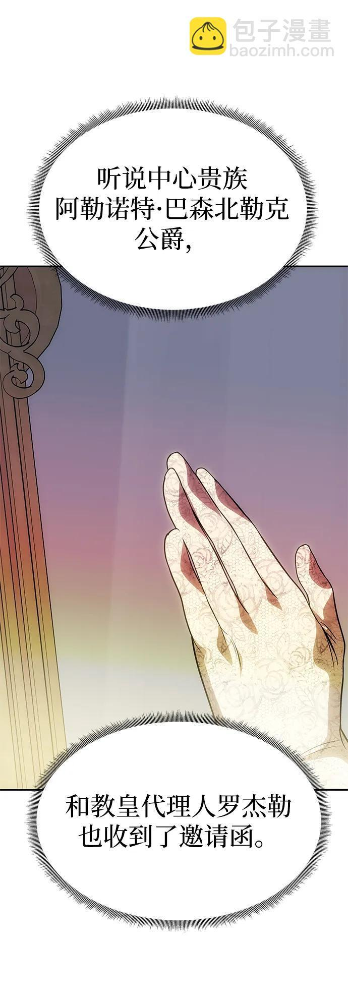 第294页