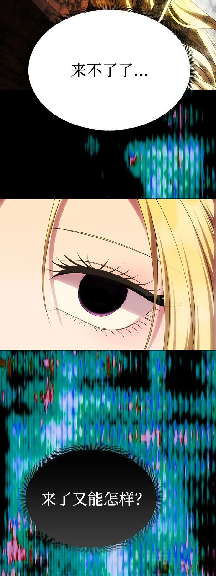 第306页