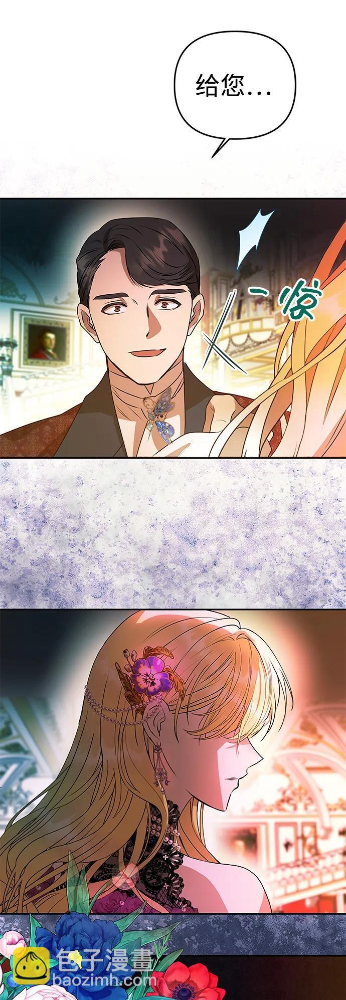 第198页