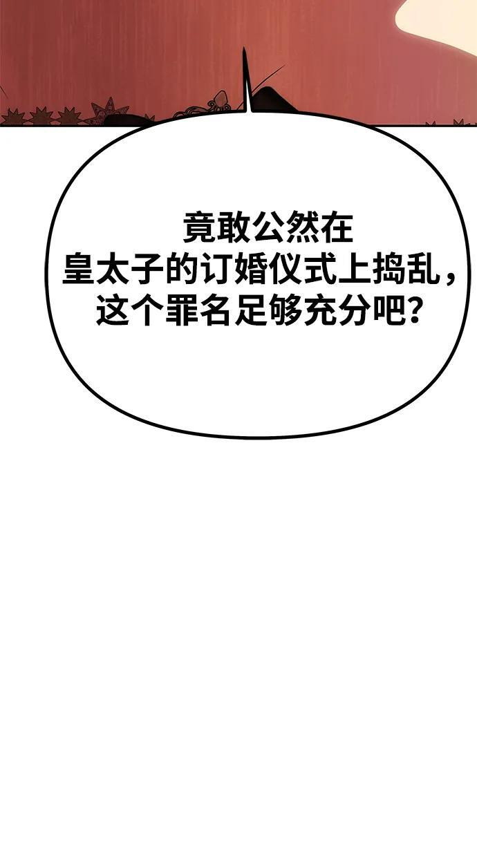 第264页